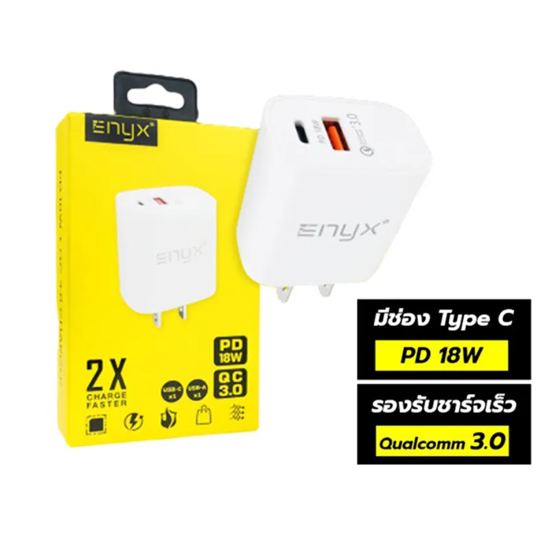 ENYX EA-07 หัวชาร์จ Adapter USB-C PD 18W + USB รองรับชาร์จเร็วแบบ QC 3.0 จาก Qualcomm (ADA-00415)