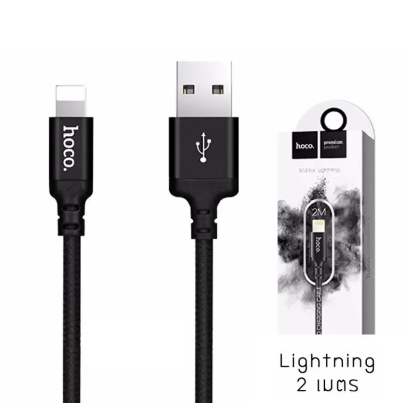สายชาร์จ Hoco X14 iPhone 2 M (CHA-00357)