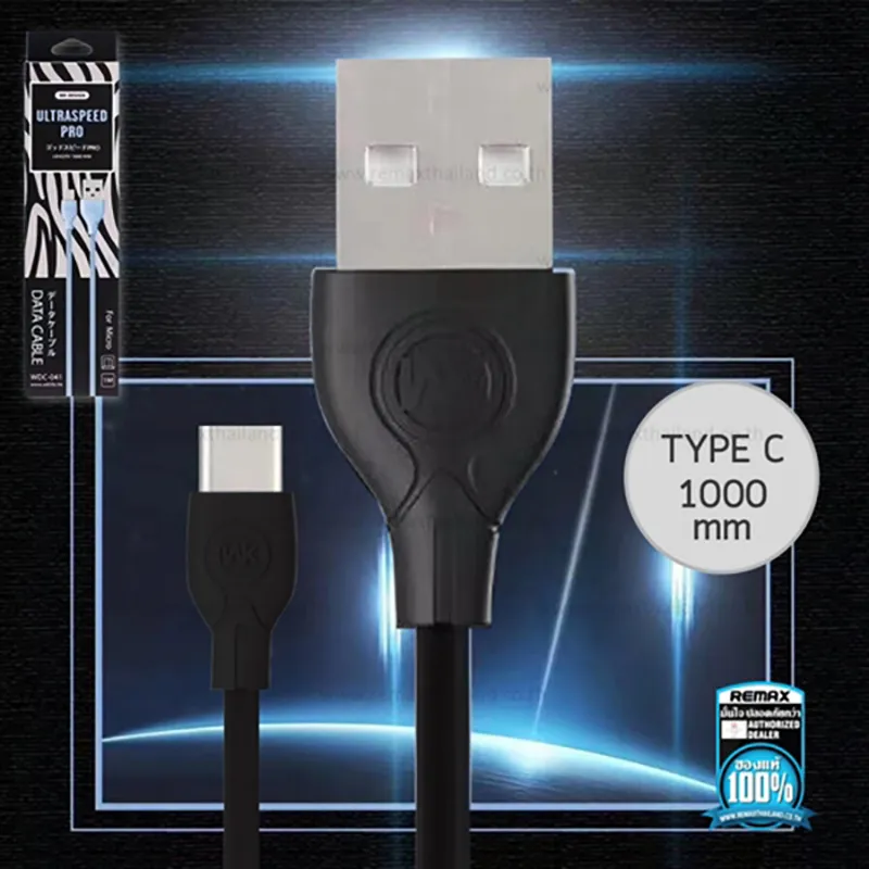 สายชาร์จ WK Ultra Speed Pro Type C (CHA-00377)