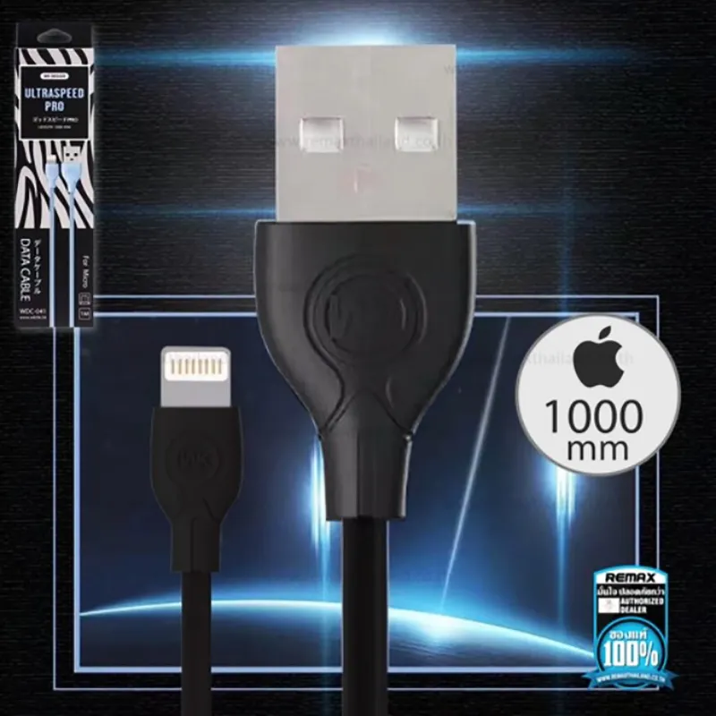 สายชาร์จ WK Ultra Speed Pro iPhone (CHA-00378)