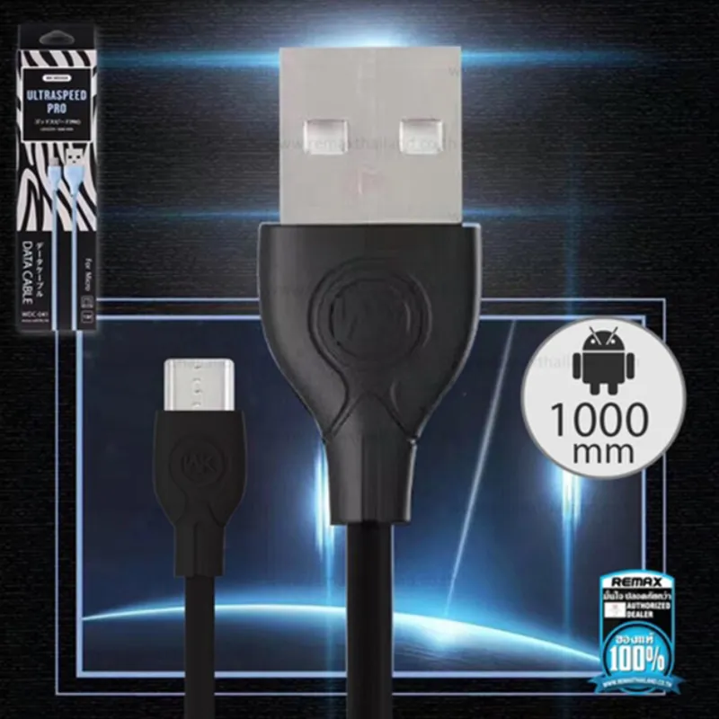 สายชาร์จ WK Ultra Speed Pro Micro USB (CHA-00379)