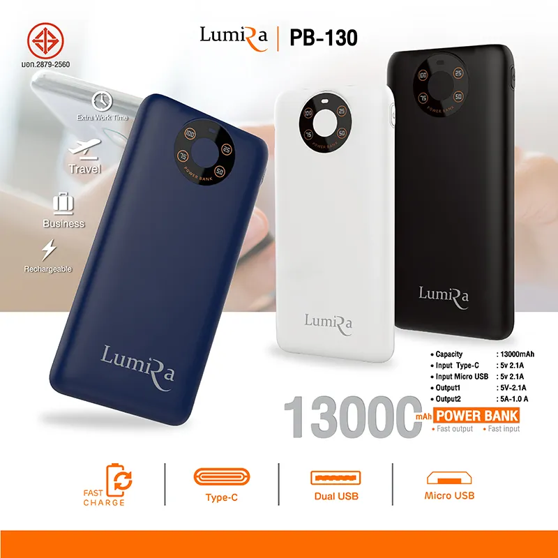 LUMIRA LPB-130 Power bank 13000 mAh (POW-00788)