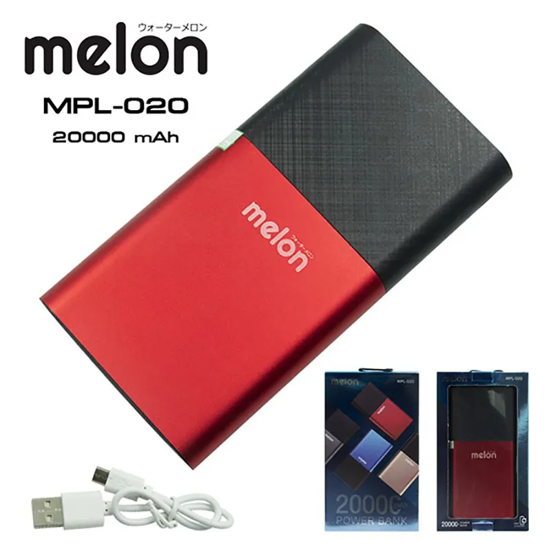 Power Bank Melon 20000 mAh MPL-020 (POW-00497)